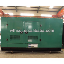 CE ISO 65kva electric generator with good price